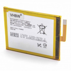 Батерия за Sony Xperia E5, 2300 mAh