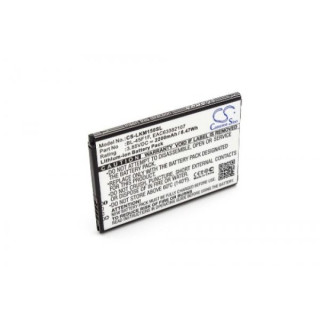 Батерия за LG K8 / K9 (2018) / Aristo, 2200 mAh