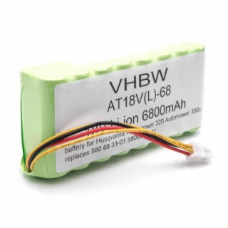 Батерия за Husqvarna Automower 320 / 330x / 420, 18 V, 6.8 Ah