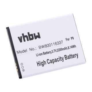 Батерия за Cubot P9, 2200 mAh
