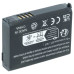 Батерия за Garmin Zumo 210 / 220 / 650 / 660, 1880 mAh Батерия за Garmin Zumo 210 / 220 / 650 / 660, 1880 mAh
