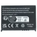 Батерия за Garmin Zumo 210 / 220 / 650 / 660, 1880 mAh Батерия за Garmin Zumo 210 / 220 / 650 / 660, 1880 mAh