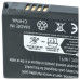 Батерия за Garmin Zumo 210 / 220 / 650 / 660, 1880 mAh Батерия за Garmin Zumo 210 / 220 / 650 / 660, 1880 mAh