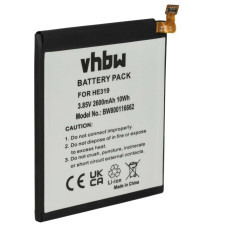 Батерия за Nokia 3, 2600 mAh