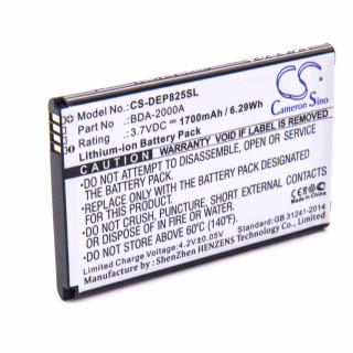 Батерия за Doro Liberto 822 / 825, 1700 mAh