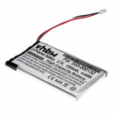 Батерия за Logitech G533 / G933, 1200 mAh