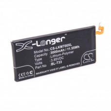 Батерия за LG Q6 / Q6A / M700N, 3000 mAh