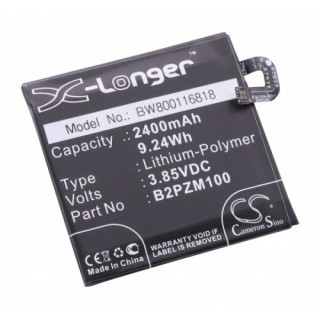 Батерия за HTC U Play / Alpine, 2400 mAh