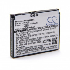 Батерия за Becker Map Pilot / HJS-100, 900 mAh