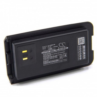Батерия за Icom IC-DP2 / IC-DP2T, 1750 mAh