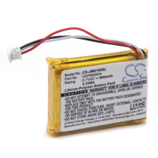 Батерия за JBL Go Smart, 900 mAh