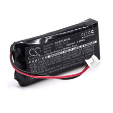 Батерия за Midland BT City, 500 mAh