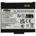 Батерия за Bixolon SPP-R200 / Zebra ZQ110, 7.4 V, 1100 mAh Батерия за Bixolon SPP-R200 / Zebra ZQ110, 7.4 V, 1100 mAh