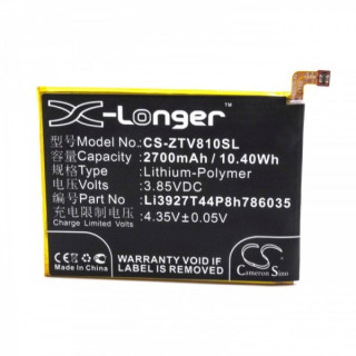 Батерия за ZTE Blade V8, 2700 mAh