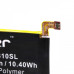Батерия за ZTE Blade V8, 2700 mAh