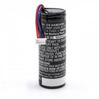 Батерия за Datalogic QuickScan QBT2400 / QM2400, 1600 mAh
