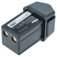 Батерия за Elca Control-07 / Genio-P / Techno-M, PINC-07MH, 700 mAh