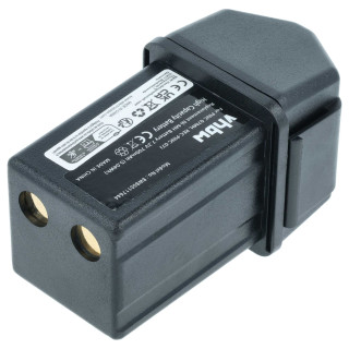 Батерия за Elca Control-07 / Genio-P / Techno-M, PINC-07MH, 700 mAh Батерия за Elca Control-07 / Genio-P / Techno-M, PINC-07MH, 700 mAh