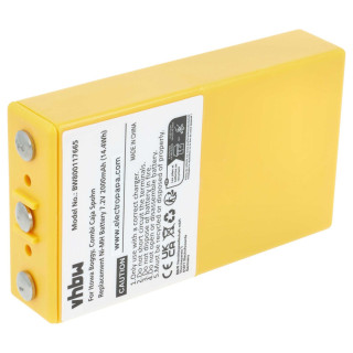 Батерия за Itowa Boggy / Combi Caja Spohn, BT7216MH, 2000 mAh