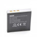 Батерия за Bang & Olufsen BeoPlay H7 / H8 / H9, 770 mAh