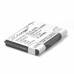 Батерия за Fujitsu Siemens Loox 400 / 420 / C500 / N500, 1250 mAh