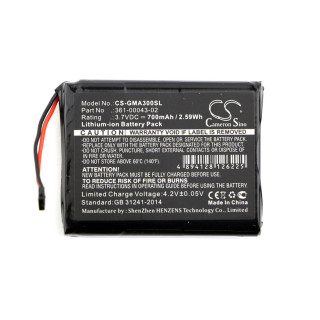 Батерия за Garmin Approach G30, 700 mAh