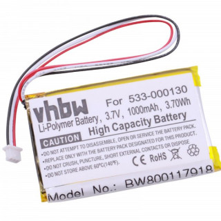 Батерия за Logitech G403 / G900 / G903, 1000 mAh