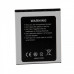 Батерия за ZTE Blade A520 / A603, 2400 mAh