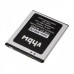Батерия за ZTE Blade A520 / A603, 2400 mAh