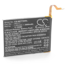 Батерия за Nokia 7, HE317, 3000 mAh