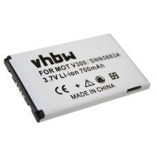Батерия за Motorola A630 / E550 / V60 / V500, 700 mAh