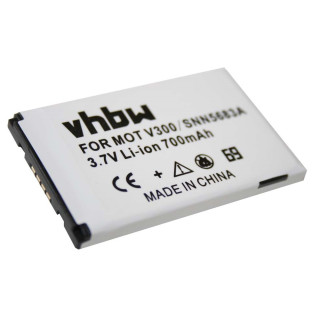 Батерия за Motorola A630 / E550 / V60 / V500, 700 mAh