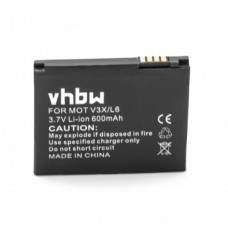 Батерия за Motorola C257 / C261 / L6 / E8, 600 mAh