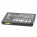 Батерия за Motorola RAZR 2 V8 / V9 / U9, 600 mAh