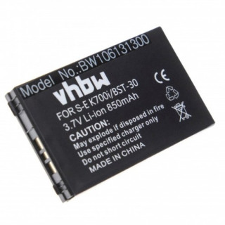 Батерия за Sony Ericsson K300i / K500i / F500i / Z200, 750 mAh