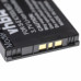 Батерия за Sony Ericsson K300i / K500i / F500i / Z200, 750 mAh