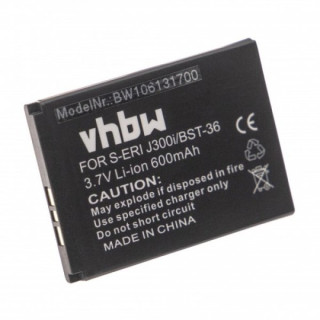 Батерия за Sony Ericsson J300i / K310i / T280i / W200i / Z310i, 600 mAh