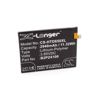 Батерия за HTC Desire 650 4G, 2940 mAh