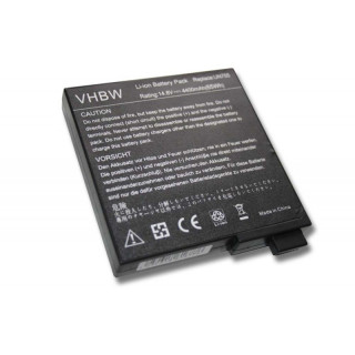 Батерия за Fujitsu Siemens Amilo A7600 / A7620 / A8620 / D6830, 4400 mAh