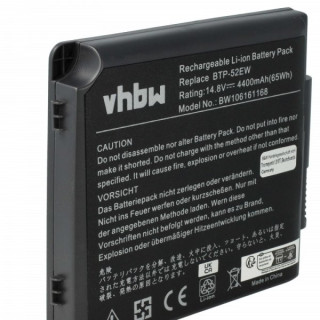 Батерия за Fujitsu Siemens Amilo M7400, 4400 mAh