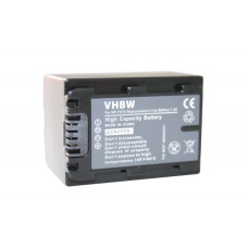 Батерия NP-FH50 / NP-FH70 за Sony DCR-DVD106 / DCR-SX30 / HDR-TG7, 950 mAh Батерия NP-FH50 / NP-FH70 за Sony DCR-DVD106 / DCR-SX30 / HDR-TG7, 950 mAh