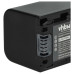 Батерия NP-FH50 / NP-FH70 за Sony DCR-DVD106 / DCR-SX30 / HDR-TG7, Info Chip, 950 mAh
