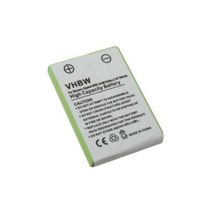 Батерия за Siemens Gigaset Micro 2000 / 2011 / 2060, 700 mAh