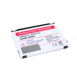Батерия за Samsung SGH-D820 / SGH-P300 / SGH-Z510, 600 mAh