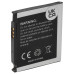 Батерия за Samsung SGH-D830 / SGH-E840 / SGH-X820, 800 mAh Батерия за Samsung SGH-D830 / SGH-E840 / SGH-X820, 800 mAh