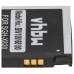 Батерия за Samsung SGH-D830 / SGH-E840 / SGH-X820, 800 mAh Батерия за Samsung SGH-D830 / SGH-E840 / SGH-X820, 800 mAh