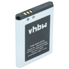 Батерия за Samsung SGH-E570 / SGH-J700 / SGH-J700I, 600 mAh