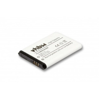 Батерия за Samsung SGH-E570 / SGH-J700 / SGH-J700I, 600 mAh