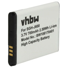 Батерия за Samsung SGH-J600 / SGH-L600 / SGH-M600, 700 mAh