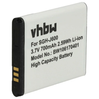 Батерия за Samsung SGH-J600 / SGH-L600 / SGH-M600, 700 mAh